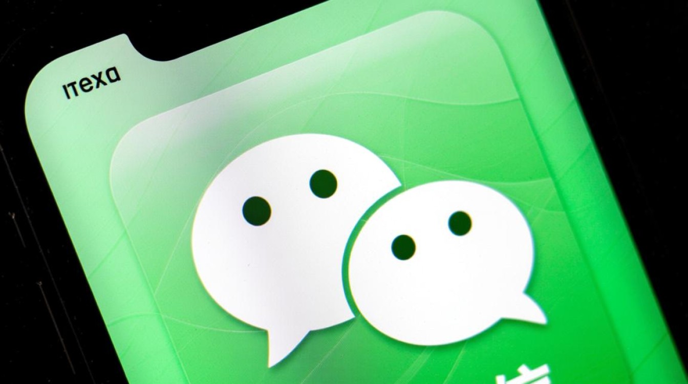 揭秘微信域名奥秘,究竟从何途径一窥究竟? 揭秘微信域名奥秘,究竟从何途径一窥究竟?