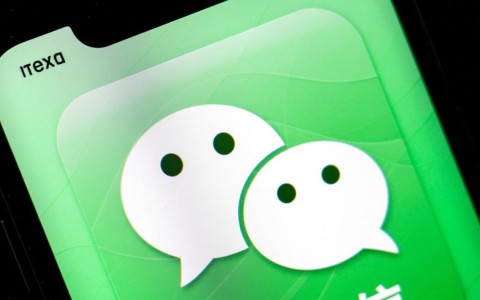 揭秘微信域名奥秘，究竟从何途径一窥究竟？