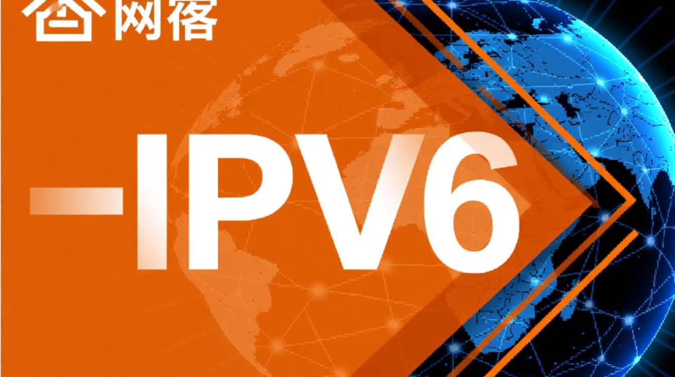 网宿CDN为何不支持IPv6?是技术难题还是其他原因? 网宿CDN为何不支持IPv6?是技术难题还是其他原因?