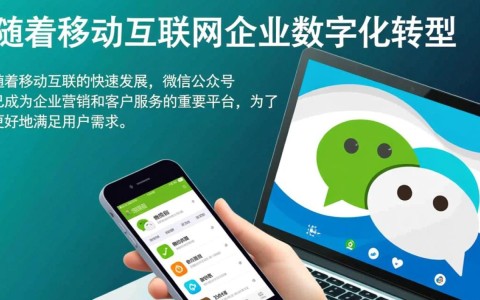 公众号扫一扫开发背后有哪些技术挑战与实现难点？