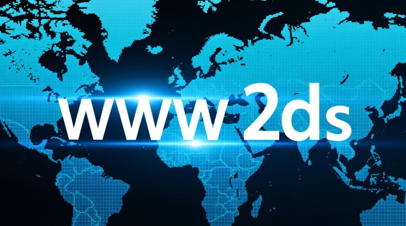 公司官网网址与域名究竟有何区别，两者究竟有何关联？