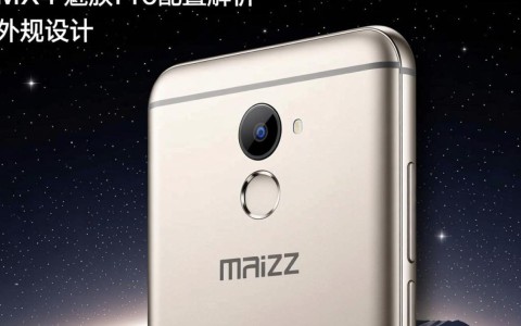 魅族mx4pro配置如何？性能与性价比对比分析？