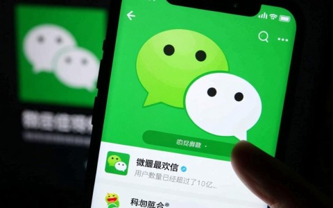 微信为何频繁屏蔽特定域名？背后原因及影响分析揭秘！