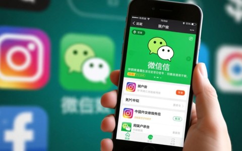 微信近期大规模封禁域名，背后原因及影响有哪些？