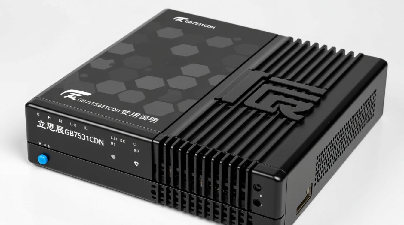 立思辰gb7531cdn使用说明中,有哪些关键步骤和注意事项? 立思辰gb7531cdn使用说明中,有哪些关键步骤和注意事项?