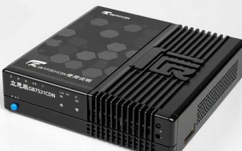 立思辰gb7531cdn使用说明中，有哪些关键步骤和注意事项？