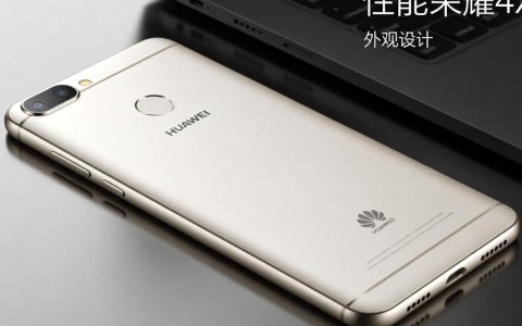 华为荣耀4x参数配置如何？性价比及使用体验如何？