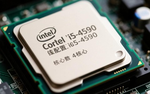 i5 4590配置单揭秘,详细规格清单及升级建议有哪些?