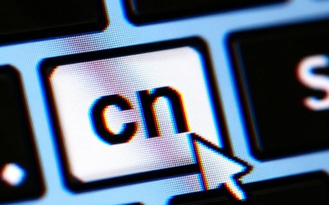 域名后缀cn究竟代表什么含义？揭秘中国域名奥秘！