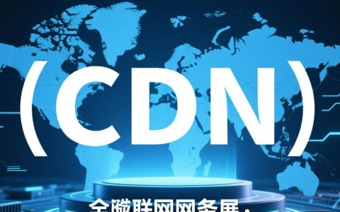 中国电信领跑CDN市场，究竟有何优势使其成为最大？