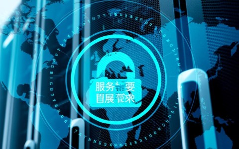 服务器要求提供用户名，为什么需要输入用户名？