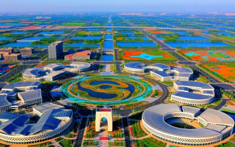 雄安新区域名注册，有哪些限制与机遇？