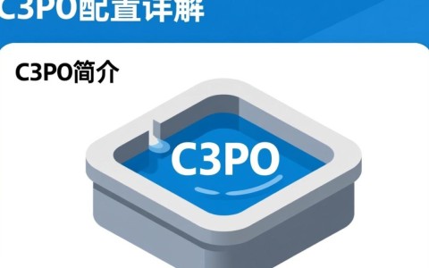 Java C3P0配置中，如何优化连接池性能与稳定性？