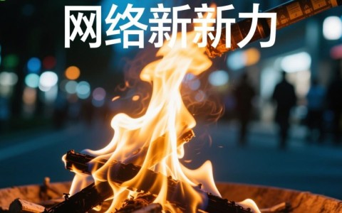 宁乡微信开发如何引领网络创新？探讨其影响与未来趋势。