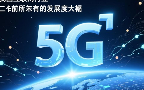 5G时代，CDN服务面临哪些变革与挑战，与现有网络有何本质区别？