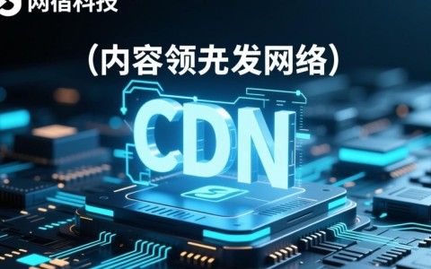 网宿科技CDN业务，未来发展趋势及市场前景究竟如何？