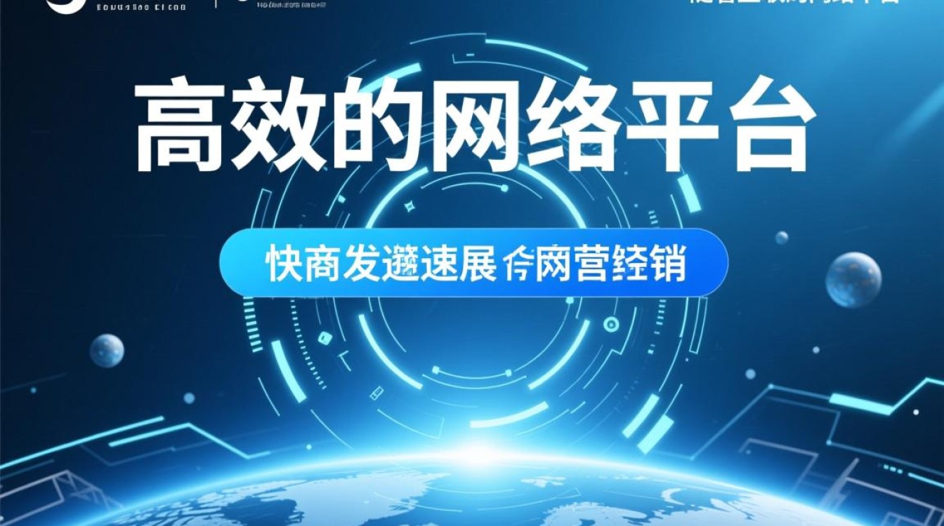 青岛开发区网站建设服务哪家专业?如何选择合适的网站建设服务? 青岛开发区网站建设服务哪家专业?如何选择合适的网站建设服务?