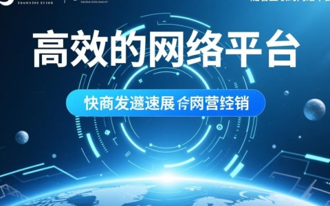 青岛开发区网站建设服务哪家专业?如何选择合适的网站建设服务?