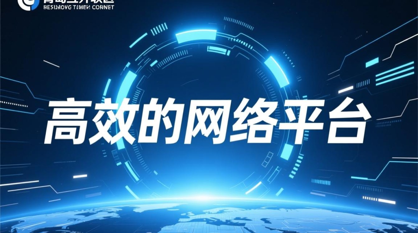 青岛开发区网站建设服务哪家专业?如何选择合适的网站建设服务? 青岛开发区网站建设服务哪家专业?如何选择合适的网站建设服务?