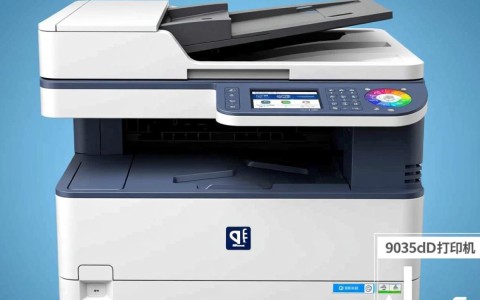 9030cdn打印机加粉后为何显示清零，如何解决这一故障问题？