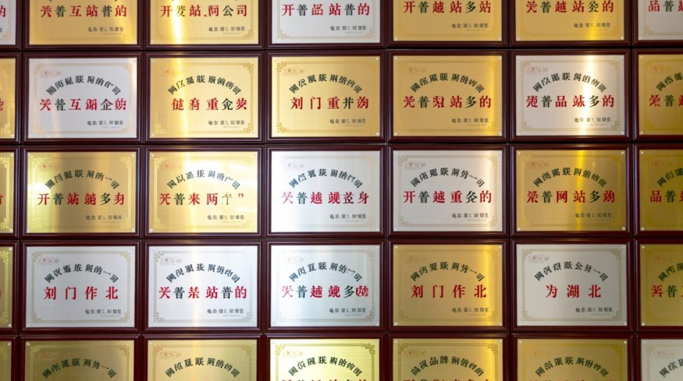 荆门网站开发公司电话？哪家公司专业可靠，服务优质？