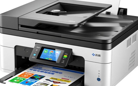 立思辰3530cdn打印机驱动安装时遇到问题？30秒内解决方法大揭秘！