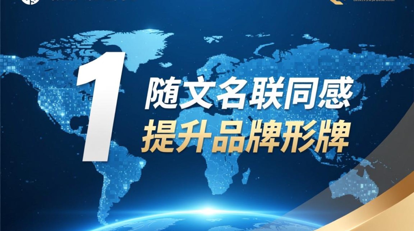 中文域名在互联网时代有何独特价值与战略意义? 中文域名在互联网时代有何独特价值与战略意义?