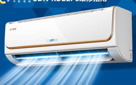 长虹cdn-rd22f6维修难吗？维修费用高不高？维修点在哪里？