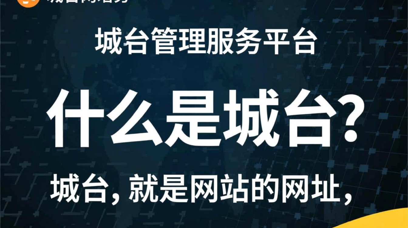 爱名网域名注册如何选择性价比最高的域名,避免常见注册误区? 爱名网域名注册如何选择性价比最高的域名,避免常见注册误区?