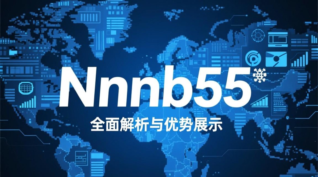 nbnb55新域名nbnb55.com变更背后,是何原因引发关注? nbnb55新域名nbnb55.com变更背后,是何原因引发关注?