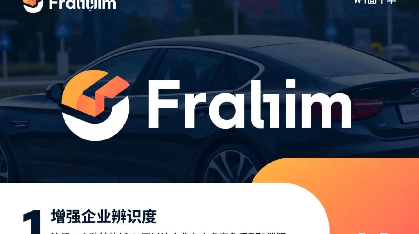 注册域名能带来哪些优势?对个人和企业有哪些实质性益处? 注册域名能带来哪些优势?对个人和企业有哪些实质性益处?