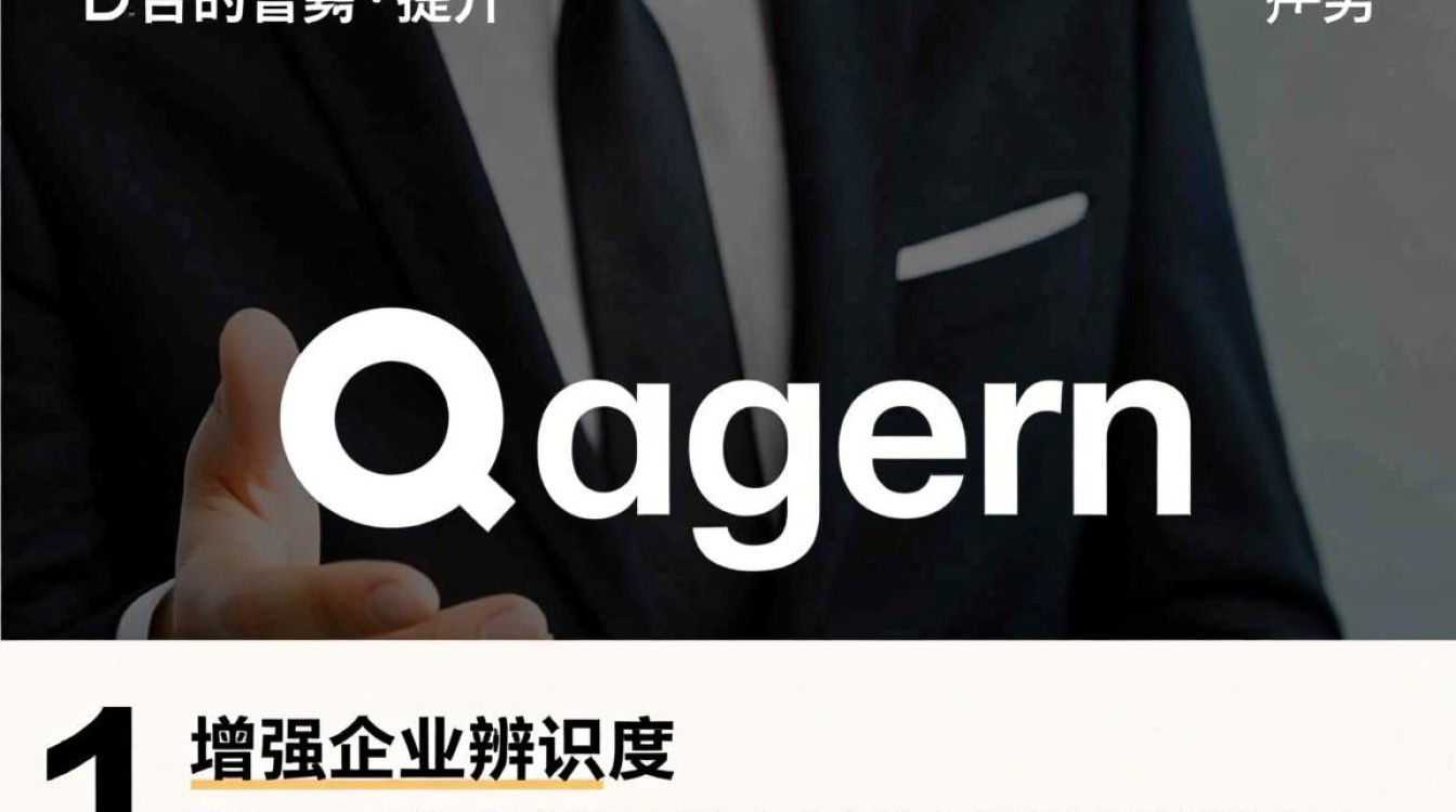 注册域名能带来哪些优势?对个人和企业有哪些实质性益处? 注册域名能带来哪些优势?对个人和企业有哪些实质性益处?