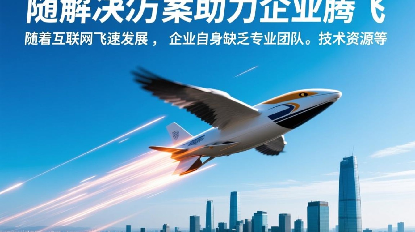 攀枝花网站开发外包,如何选择合适的合作伙伴? 攀枝花网站开发外包,如何选择合适的合作伙伴?