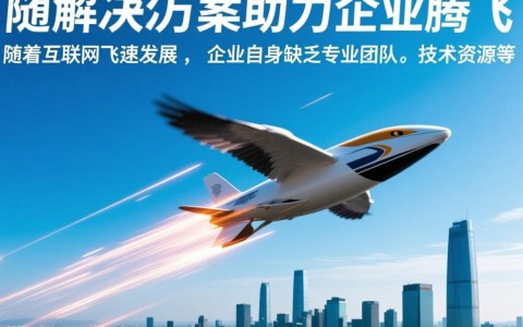 攀枝花网站开发外包，如何选择合适的合作伙伴？