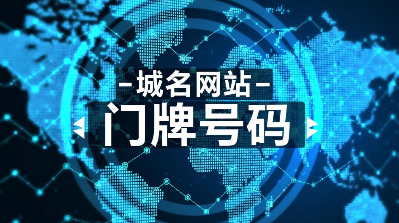99mmnn新域名背后含义及更新原因揭秘,你了解多少? 99mmnn新域名背后含义及更新原因揭秘,你了解多少?