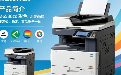 京瓷m6530cdn彩色打印为何出现灰底问题？