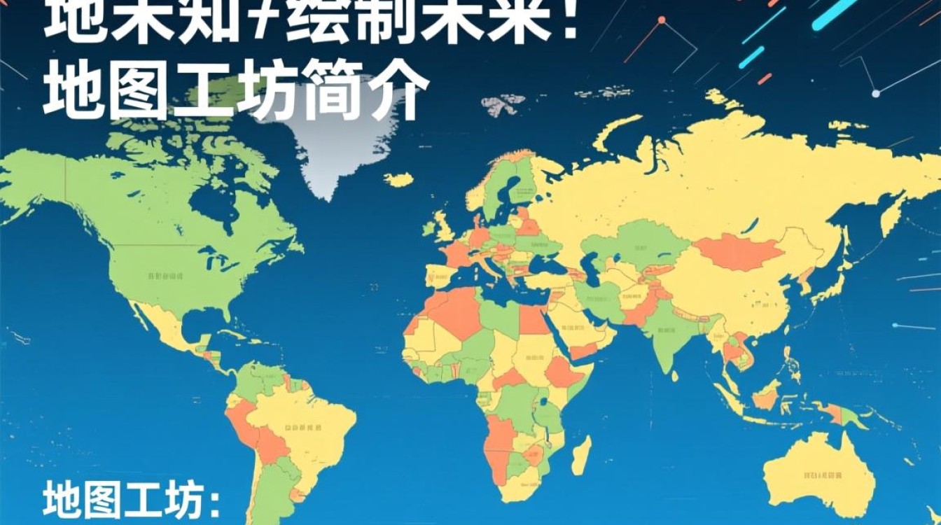 为何地图工坊的地图迟迟未上传至CDN,进度受阻了吗? 为何地图工坊的地图迟迟未上传至CDN,进度受阻了吗?