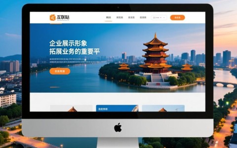 安庆网站开发人员，他们是如何在竞争激烈的市场中脱颖而出的？