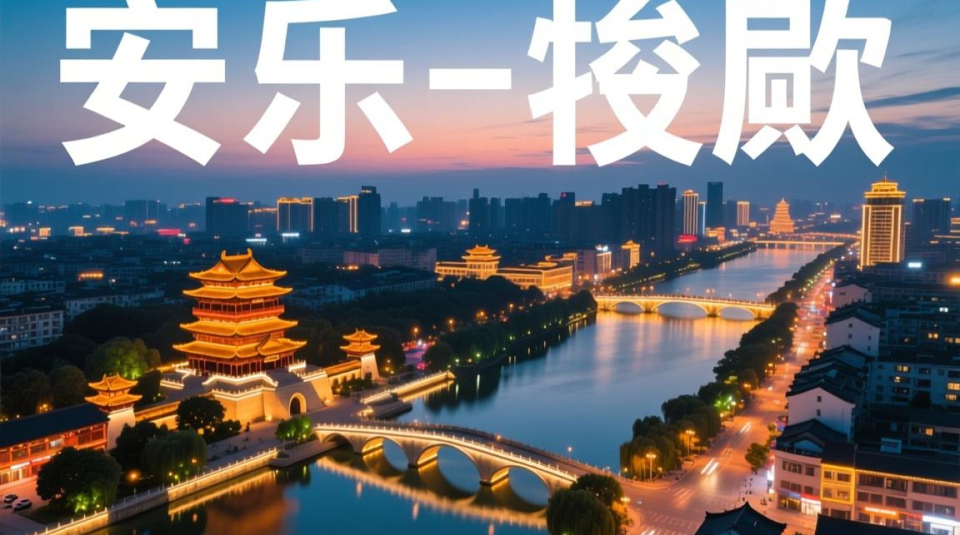 安庆网站开发人员,他们是如何在竞争激烈的市场中脱颖而出的? 安庆网站开发人员,他们是如何在竞争激烈的市场中脱颖而出的?