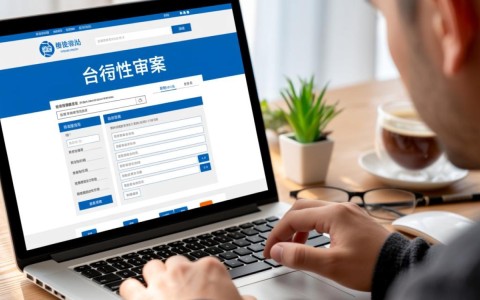 域名备案却无主机支持，这背后有何隐情？