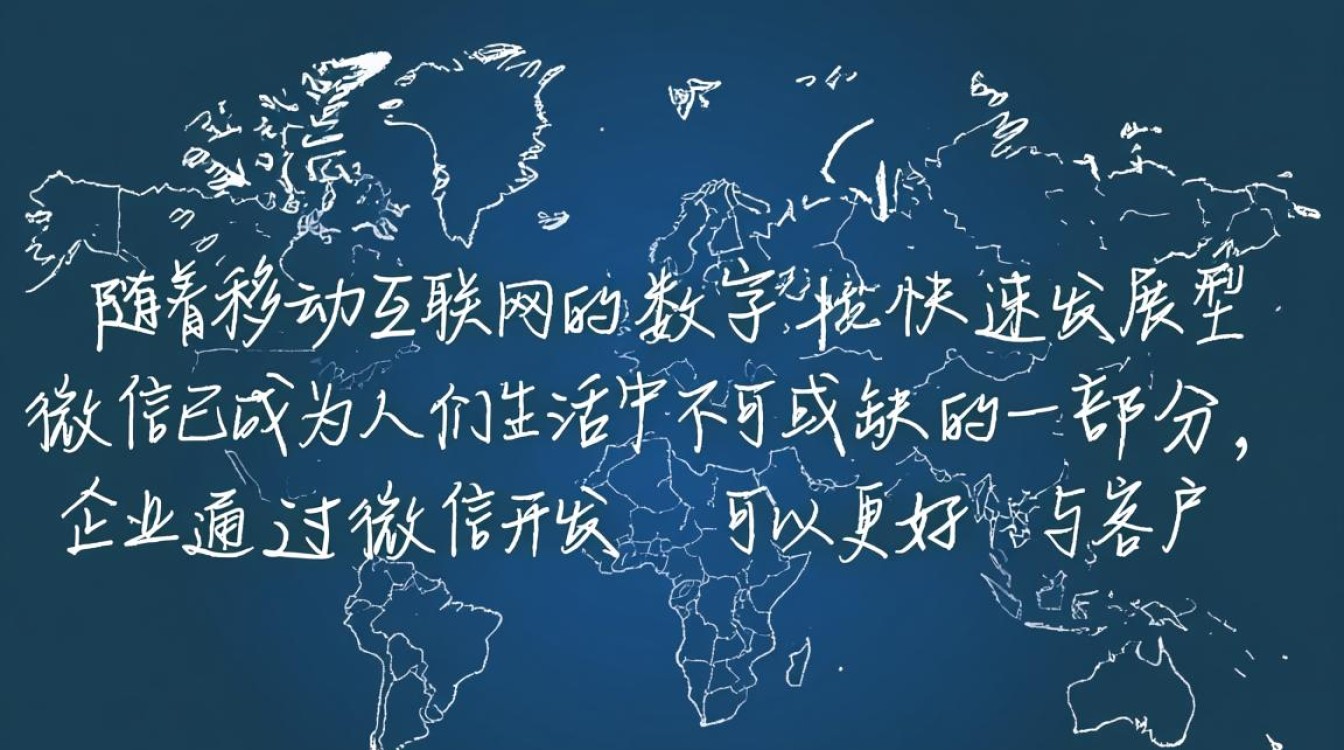 重庆微信开发服务中心,提供定制化服务,如何成为行业领先者? 重庆微信开发服务中心,提供定制化服务,如何成为行业领先者?