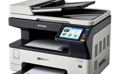 光电通MC2510CDN打印机扫描功能有何独特之处，相比同类产品有何优势？