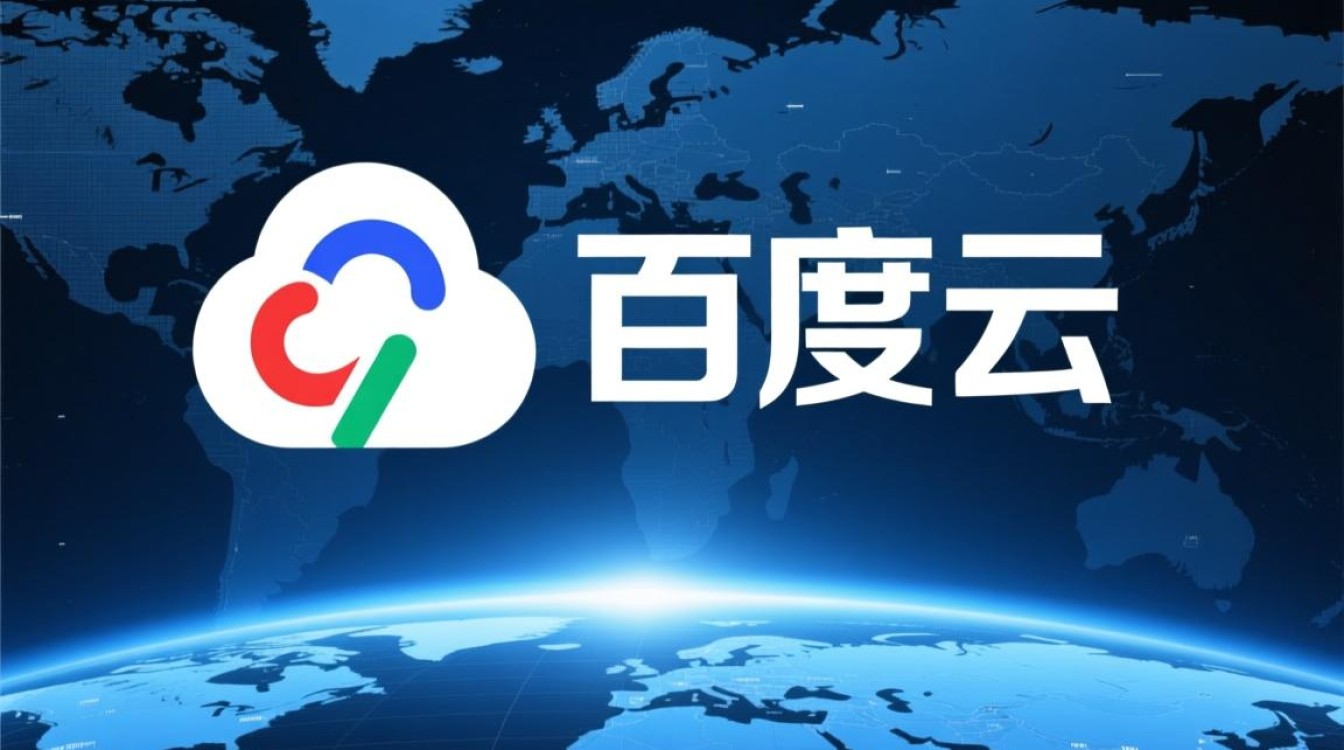 百度云P2P CDN业务停滞不前,背后原因及未来走向何在? 百度云P2P CDN业务停滞不前,背后原因及未来走向何在?