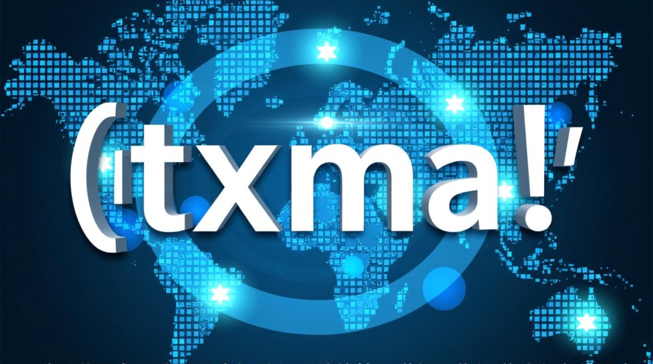 域名英文究竟怎么表达？快来一探究竟！