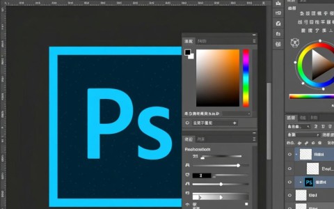 PS配置文件究竟隐藏了哪些秘密？揭秘Photoshop高效设置技巧