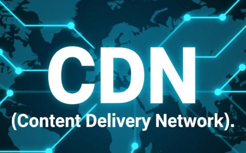 CDN是什么意思？它的英文全称是什么？