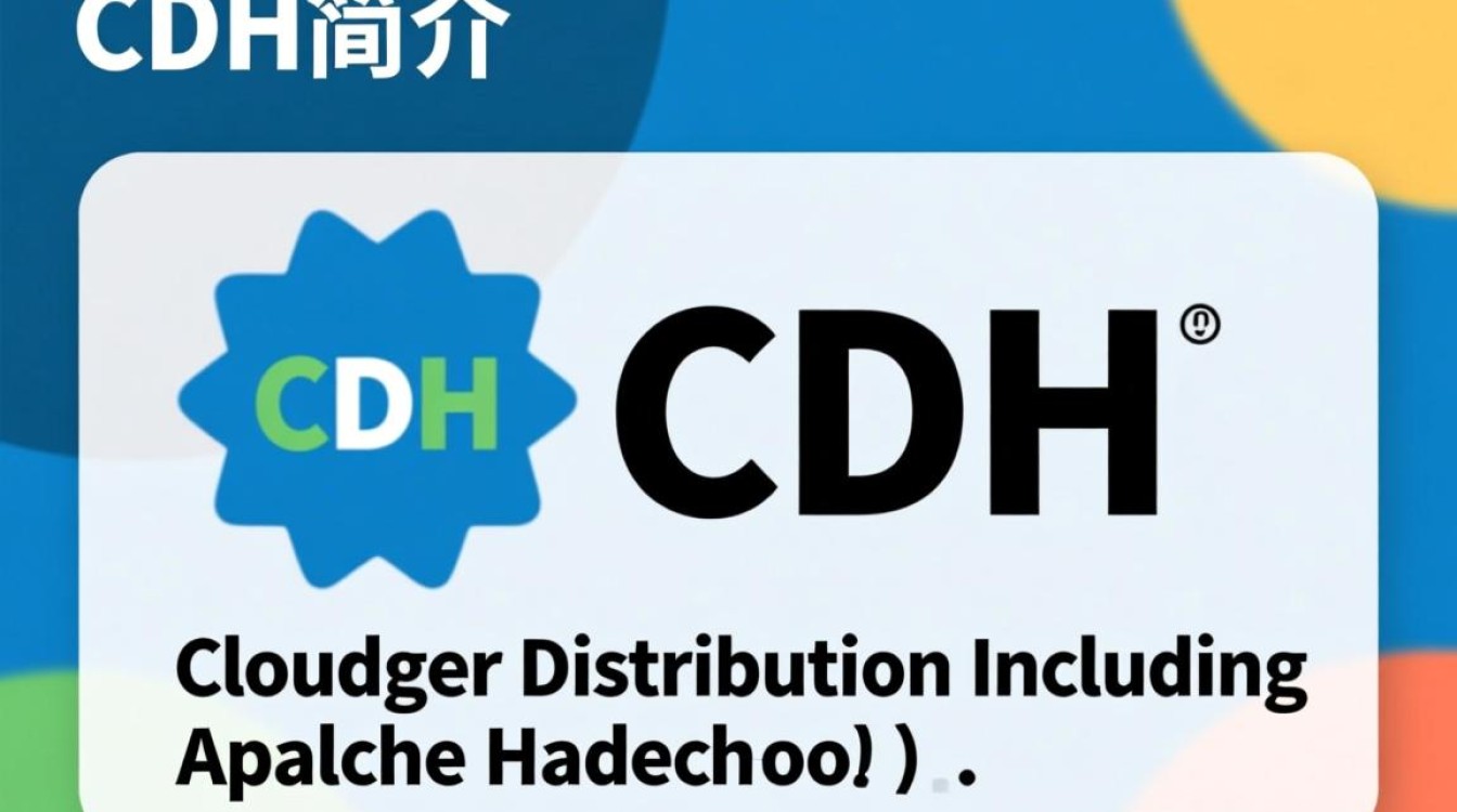 CDH Hadoop安装配置中,有哪些关键步骤和常见问题需要注意? CDH Hadoop安装配置中,有哪些关键步骤和常见问题需要注意?
