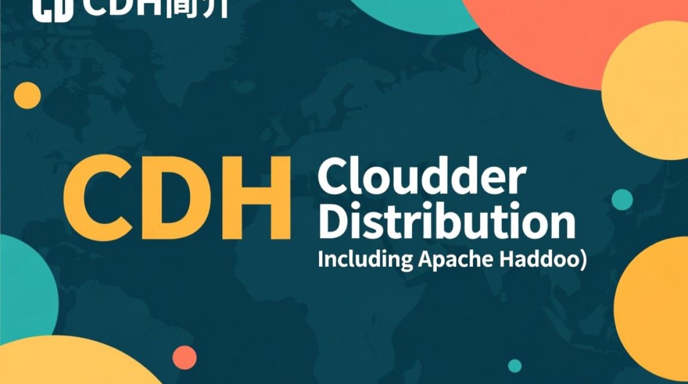 CDH Hadoop安装配置中,有哪些关键步骤和常见问题需要注意? CDH Hadoop安装配置中,有哪些关键步骤和常见问题需要注意?