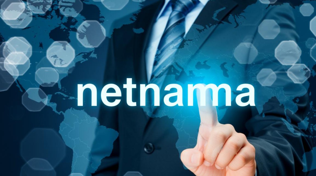 net域名价格揭秘不同注册商和年限的net域名具体费用是多少? net域名价格揭秘不同注册商和年限的net域名具体费用是多少?