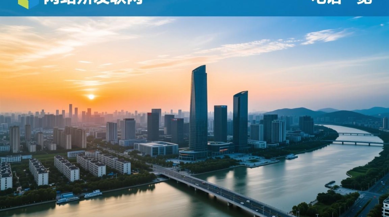 嘉兴网站开发公司电话是多少？哪家公司服务好，性价比高？